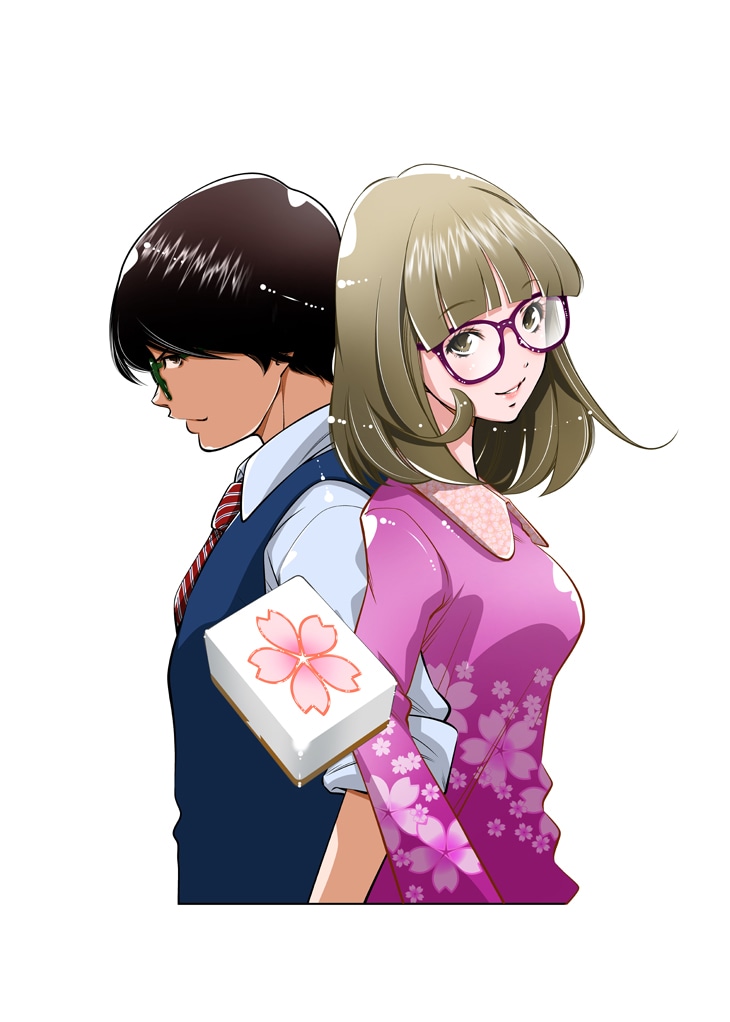 「ゴールデン桜」