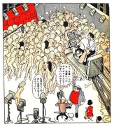 「I.L アイエル ≪オリジナル版≫」より。※画像は制作中のもの。