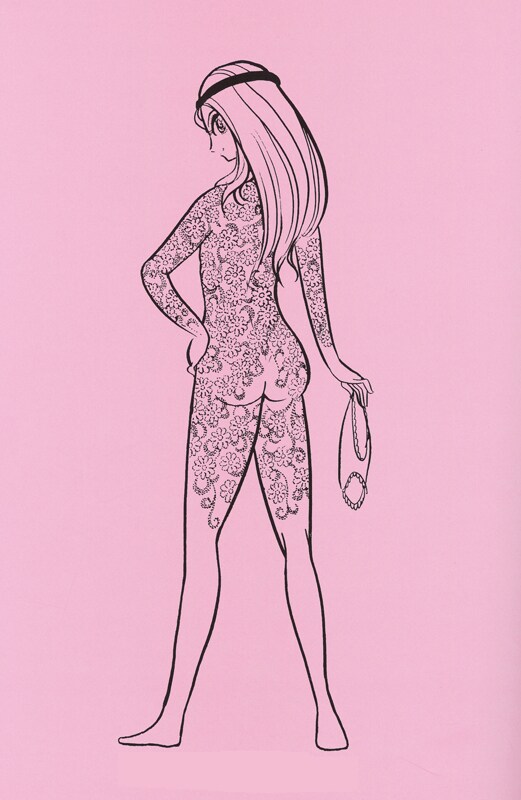 手塚治虫のアダルトファンタジー「I.L」オリジナル版、雑誌初出時を再現