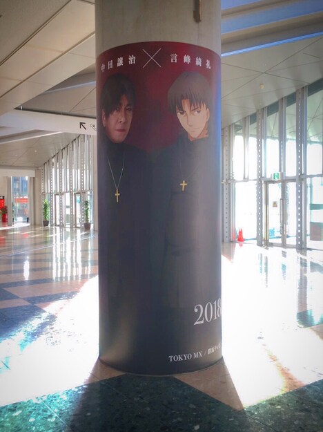 柱巻きのイメージ。