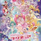 「映画プリキュアミラクルユニバース」3世代が宇宙で冒険!ミラクルライトの工場へ