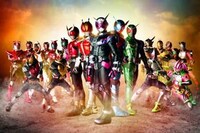 映画「平成仮面ライダー20作記念 仮面ライダー平成ジェネレーションズ FOREVER」ビジュアル 「ジオウ＆ビルド」製作委員会 (c)石森プロ・テレビ朝日・ADK・東映