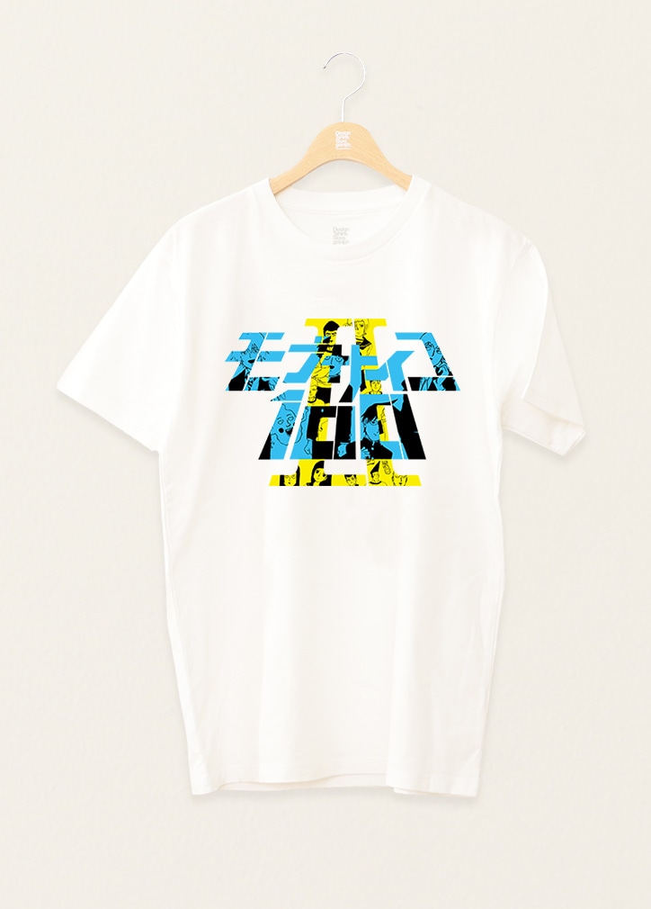 「モブサイコ100 II」とグラニフのコラボによるTシャツの1種。
