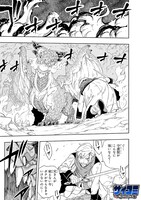 「RENAISSANCE OVERKILL」より。