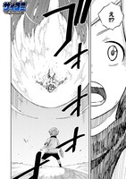 「RENAISSANCE OVERKILL」より。