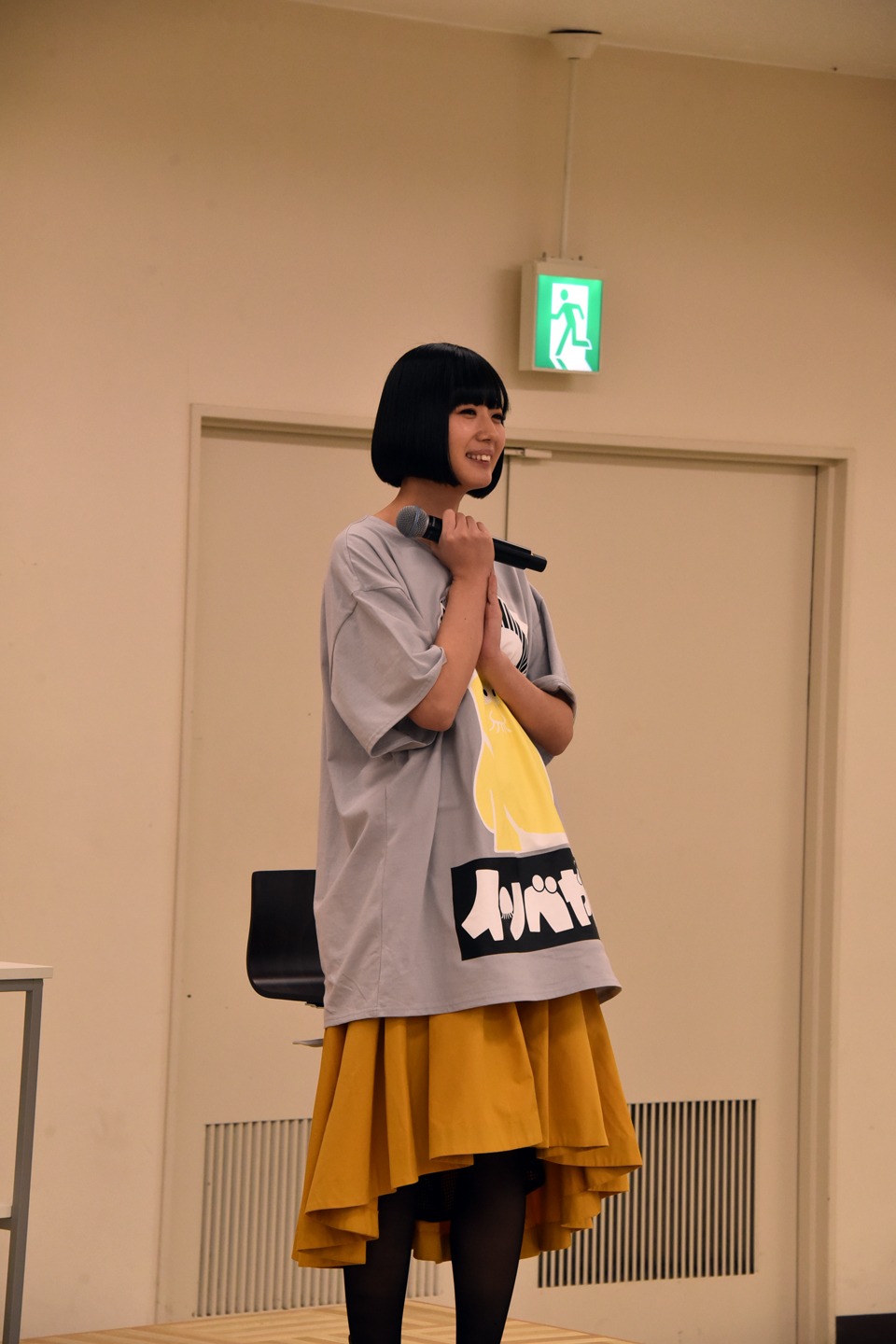 夢眠ねむ