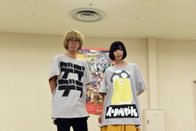 左から浅野いにお、夢眠ねむ（でんぱ組.inc）。