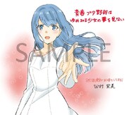 劇場前売り券の特典イラストカード（表面）。