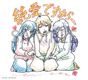 劇場前売り券の特典イラストカード（裏面）。