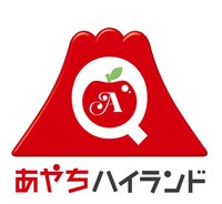 「あやちハイランド」のロゴ。
