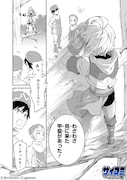 「ドラガリアロスト」より。