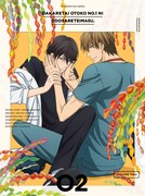 TVアニメ「抱かれたい男1位に脅されています。」Blu-ray / DVD2巻(c)DO1 PROJECT