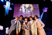「劇場版『王室教師ハイネ』」イベントの様子。左からレオンハルト役の廣瀬大介、カイ役の安里勇哉、ハイネ役の植田圭輔、ブルーノ役の安達勇人、リヒト役の蒼井翔太。