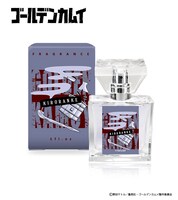 キロランケのフレグランス。