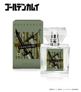 月島軍曹のフレグランス。