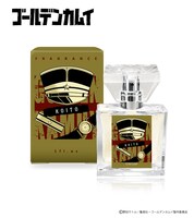 鯉登少尉のフレグランス。