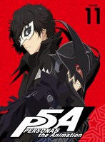 「PERSONA5 the Animation」Blu-ray / DVD11巻のジャケット。