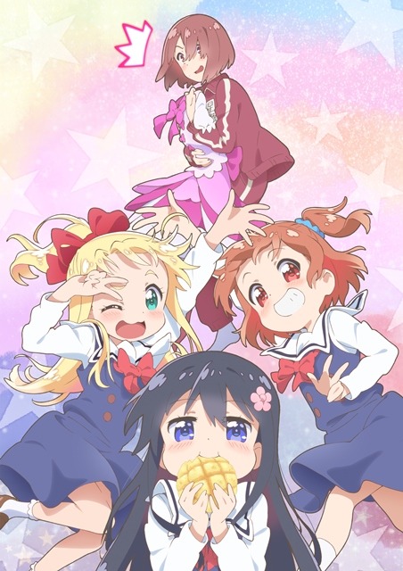 TVアニメ「私に天使が舞い降りた！」ティザービジュアル