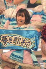 渡辺曜役の斉藤朱夏。