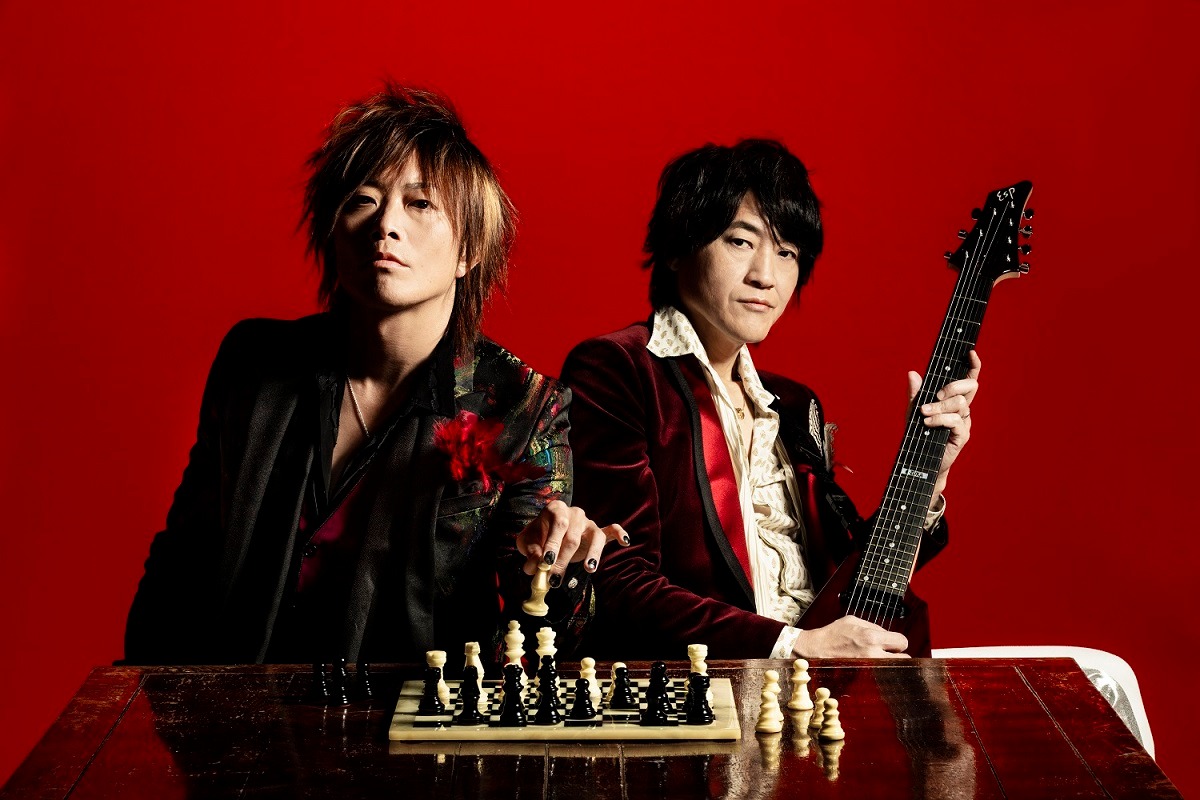 GRANRODEO