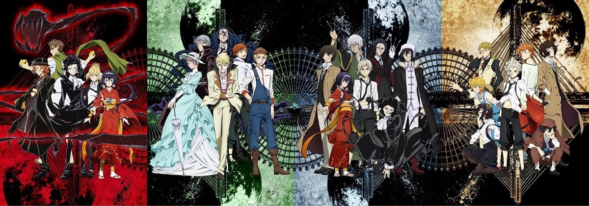 「文豪ストレイドッグス」TVシリーズキービジュアル