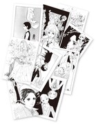 「トーマの心臓」扉イラスト