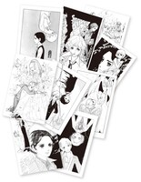 「トーマの心臓」扉イラスト