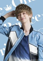 横井翔二郎扮する京条竜。