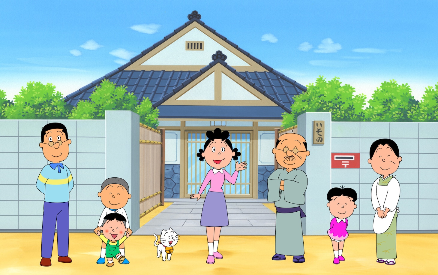 アニメ「サザエさん」キービジュアル