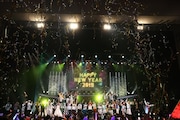 「STAGE FES 2018」でのカウントダウンの様子。