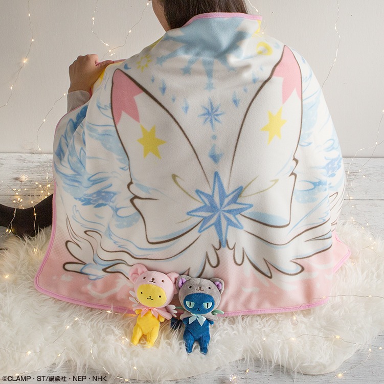 B賞「ブランケット FLIGHT style」 、C賞「おでかけマスコットぬいぐるみ くまさんstyle」。