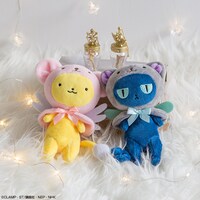 C賞「おでかけマスコットぬいぐるみ くまさんstyle」