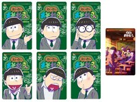 「えいがのおそ松さん」ムビチケカード第3弾。