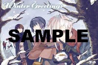 付録の「文豪ストレイドッグス」寒中見舞いポストカード。