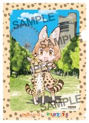 コラボクリアファイルの裏面。