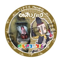 コラボ缶バッジ（マンドリル）。