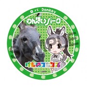 コラボ缶バッジ（ロバ）。