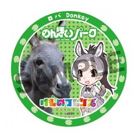 コラボ缶バッジ（ロバ）。