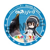 コラボ缶バッジ（ジェンツーペンギン）。