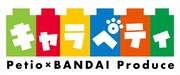 キャラペティロゴ