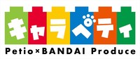 キャラペティロゴ