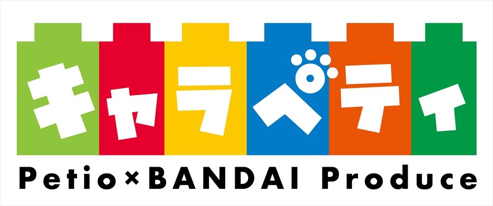 キャラペティロゴ
