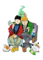 「モブサイコ100 II」1月バージョンのビジュアル。