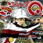 「テニプリ」20周年人気投票がスタート!SQ.では許斐剛が錦織圭らを描く