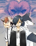 「ひとっこひとり百鬼の里」イラスト