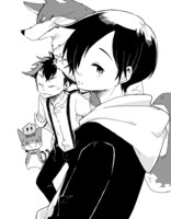 「ひとっこひとり百鬼の里」イラスト