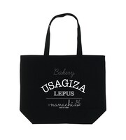 「兎座ナナチ トートバッグ」