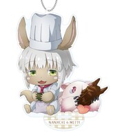 「兎座ナナチ ちびキャラ アクリルスタンドキーホルダー」