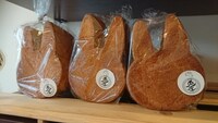 ベーカリー兎座LEPUSのうさぎ型食パン。
