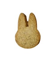 「ナナチのクッキー（毛入り）」